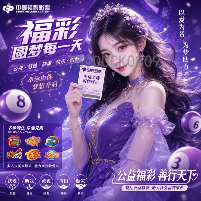 完整2026年美加墨世界杯开幕式直播集锦：精彩瞬间与观看指南