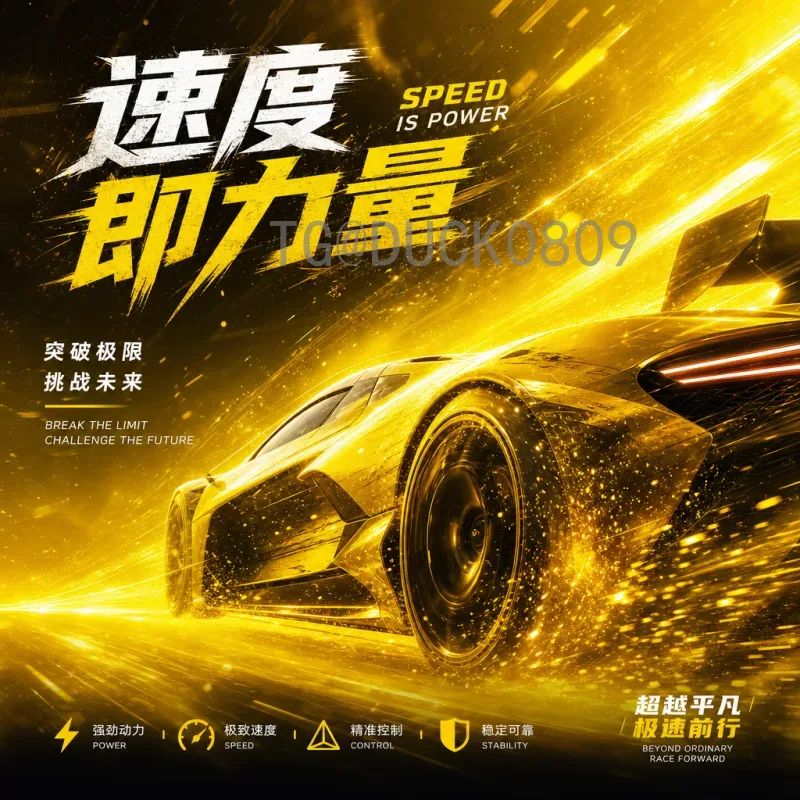 最新2026年美加墨世界杯小组赛门票申请指南